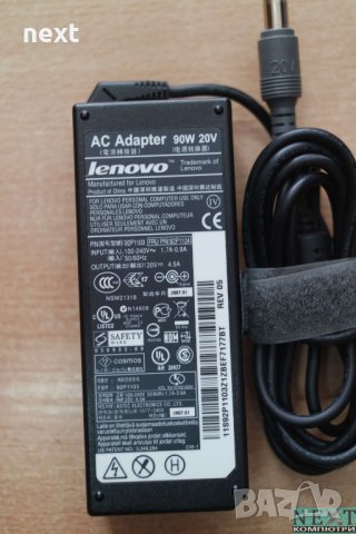 Оригинално зарядно за лаптоп Lenovo 90W + Гаранция, снимка 1 - Лаптоп аксесоари - 20782501