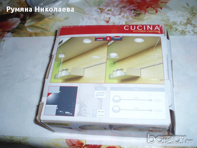 лунички, снимка 5 - Лампи за таван - 12041207