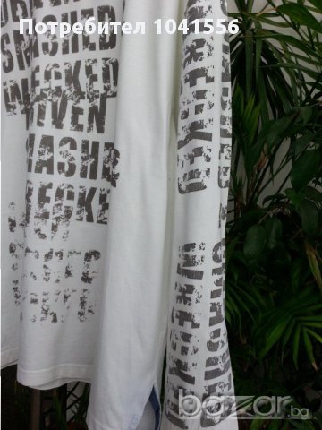  мъжка блуза с дълъг ръкав памук, снимка 3 - Блузи - 11072454