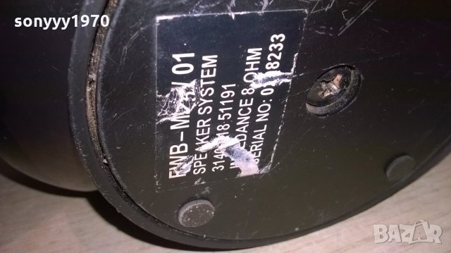 philips 8ohm-2бр-тонколони с стоки-внос швеция, снимка 12 - Тонколони - 21877995