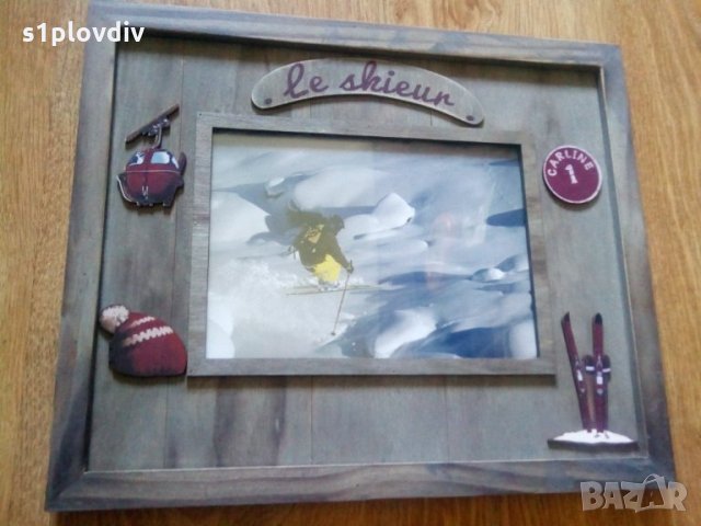 Ски лифт , картина рамка