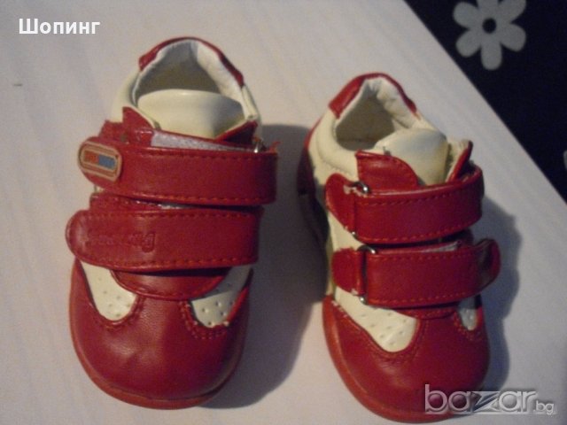 6 чифта обувки №20-24 (45 лв. всички), снимка 9 - Детски обувки - 19665849