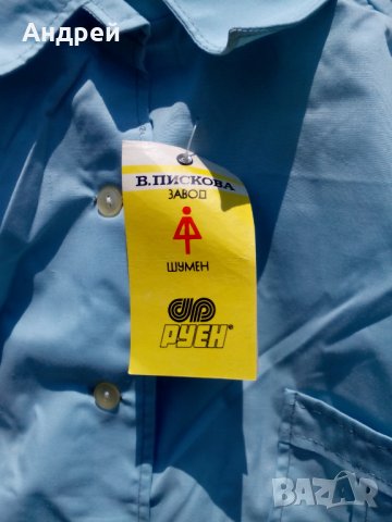 Стара дамска блуза, снимка 4 - Антикварни и старинни предмети - 26189203