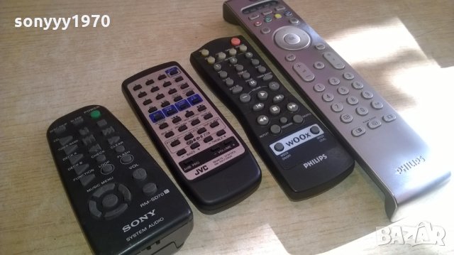sony/jvc/philips-audio remote-75лв-внос швеицария, снимка 2 - Други - 23700057