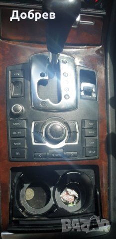 ***НА ЧАСТИ*** Продавам Audi A8 D3 3.0 TDI, снимка 10 - Автомобили и джипове - 25525952