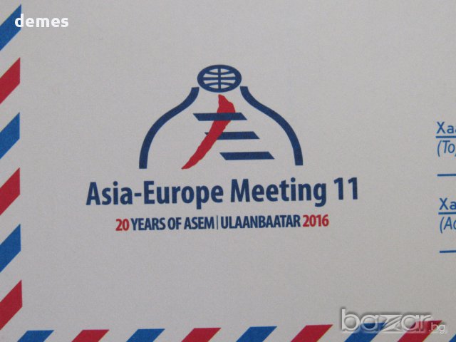 Ръчно изработена коледна картичка от филц с плик , снимка 11 - Други ценни предмети - 16551913