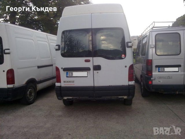 Превози за Габрово с товарен бус, хамалски услуги, снимка 3 - Транспортни услуги - 24486561