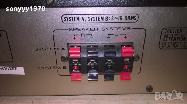 philips stereo amplifier-made in japan-внос швеицария, снимка 14 - Ресийвъри, усилватели, смесителни пултове - 22659570