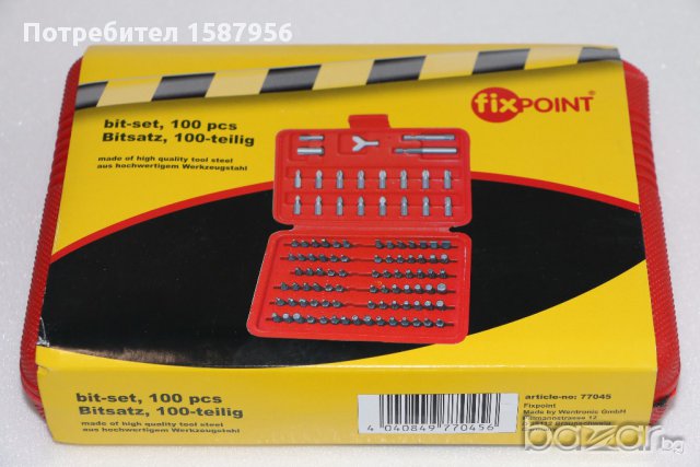 комплект битове 100 бр., нови, немски, FIXPOINT, внос от Германия, снимка 4 - Други инструменти - 17223644