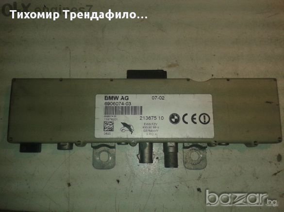 BMW E46 316 3 Series Radio Amplifier 690607403 усилвател за радиоантената на Бмв е46, снимка 2 - Части - 11675889