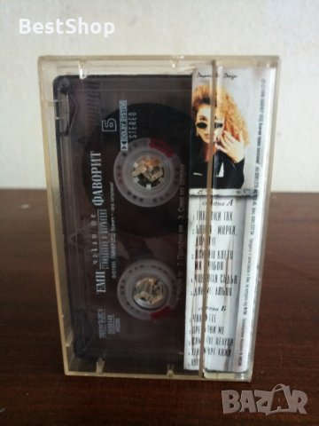 Еми Стамболова и Формация Фаворит - Чакам те, снимка 2 - Аудио касети - 22703793