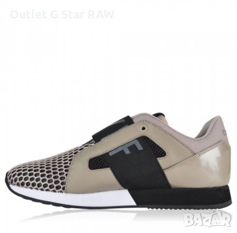 Cruyff rapid cell, снимка 3 - Маратонки - 23173484