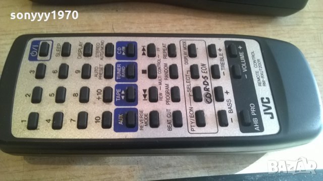 sony/jvc/philips-audio remote-75лв-внос швеицария, снимка 9 - Други - 23700057