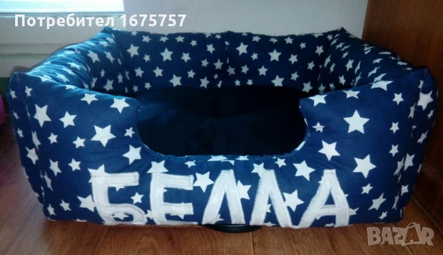 Легло за куче или коте, снимка 9 - За кучета - 22251222