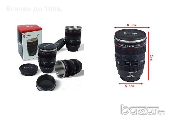  Нова Дизайнерска Термо Чаша във формата на фотообектив-Canon/Caniam, снимка 2 - Подаръци и сувенири - 9054470