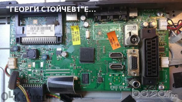 Lcd32910 Със Счупен Панел, снимка 6 - Части и Платки - 10851018