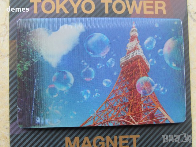 Автентичен 3D магнит от Япония,Телевизионната кула в Токио, снимка 2 - Други ценни предмети - 23580426