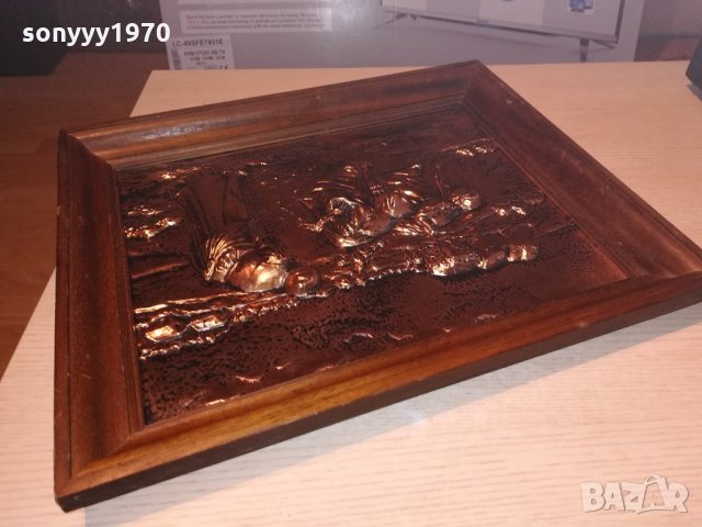 картина-релефна-мед/месинг-внос швеицария-52х43х5см, снимка 13 - Колекции - 21510771