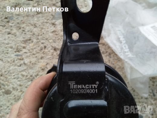 Тампон двигател, снимка 5 - Части - 24103126