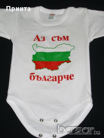 Ситопечат,щамповане,Печат на Рекламни,забавни и Метъл Тениски,на Едро, , снимка 5 - Копирни услуги - 12016585