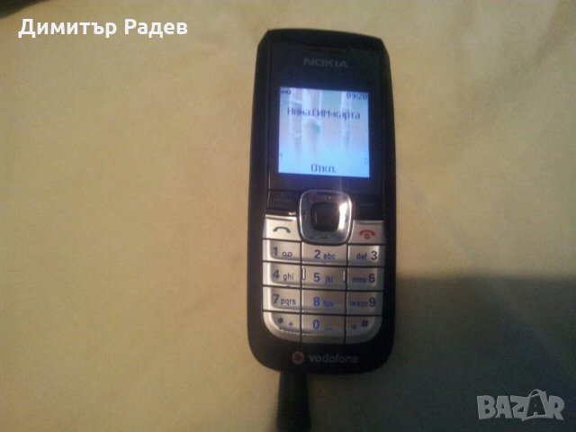 GSM - Nokia 2610-Сименс МС -60 С КАМЕРА супер яки батериите са железни.