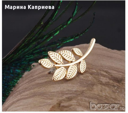 Обеци "Златисто или сребристо листо" /С-20/, снимка 5 - Обеци - 14790037