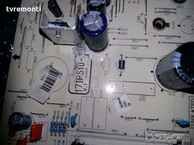 POWER SUPPLY 17IPS10-3 V.1 010609 , снимка 2 - Части и Платки - 19520969