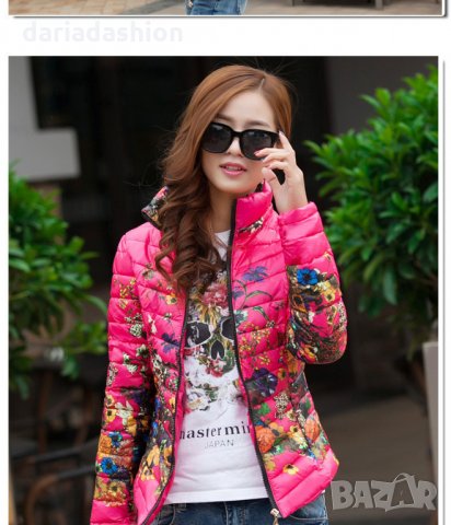 Розово якенце, снимка 2 - Якета - 23335769