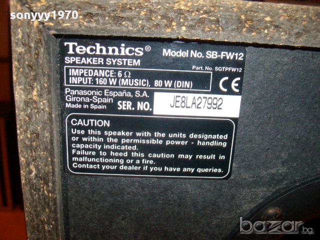 technics sb-fw12 160watts/6ohms-тонколони-2 броя-внос швеицария, снимка 10 - Тонколони - 12023343