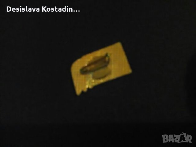 Лот  значки на соца, снимка 7 - Антикварни и старинни предмети - 24171076