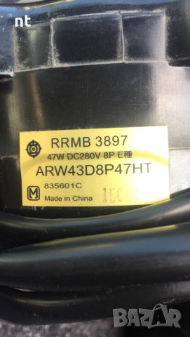 Продавам моторчета за климатици, снимка 4 - Климатици - 22759291