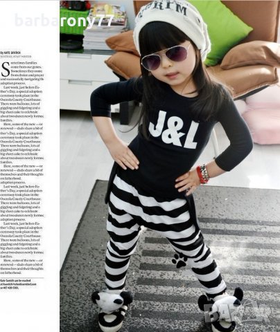  Детски комплекти в черно и бяло, снимка 4 - Детски комплекти - 6834008