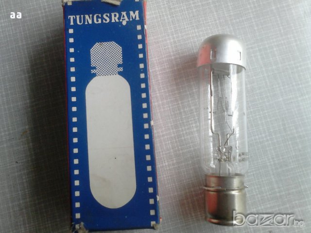 Фотографски лампи, снимка 1