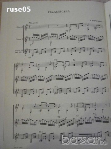 Книга "Melodie swojskie - zeszyt III" - 26 стр., снимка 5 - Специализирана литература - 15858054