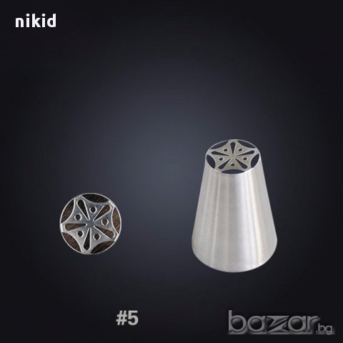 05  накрайник за пош цвете руска дюза за украса декор торта фондан шоколад и др.