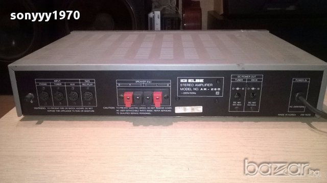 Elbe am-260 stereo amplifier-made in korea-внос швеицария, снимка 9 - Ресийвъри, усилватели, смесителни пултове - 14496950