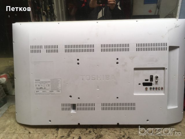 40L2444D, снимка 7 - Части и Платки - 20827554