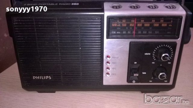 philips-retro radio-внос швеицария, снимка 3 - Ресийвъри, усилватели, смесителни пултове - 14639265