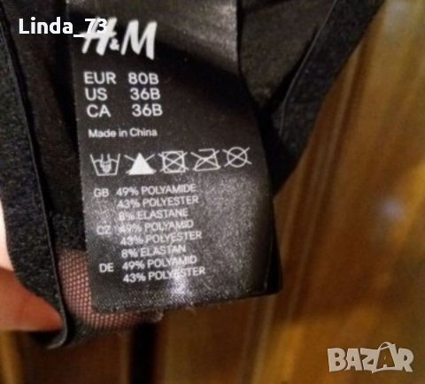 Дам.сутиен-марка-"H&M",цвят-черен+дантела. Закупен от Германия., снимка 5 - Бельо - 22290124