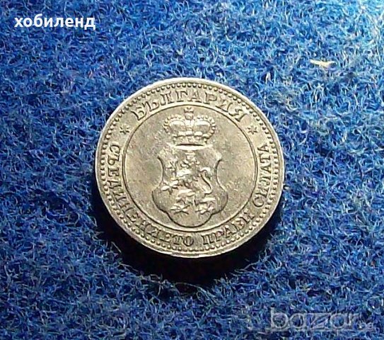 5 стотинки 1917 MS-съвършенни, снимка 2 - Нумизматика и бонистика - 20426195