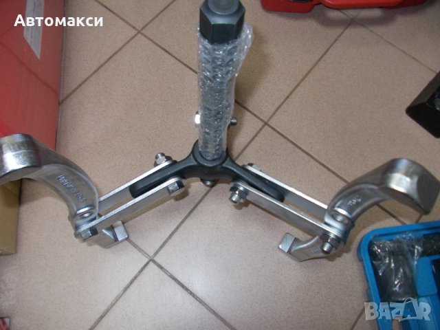 Скоба за лагери 250 мм.CR.V.