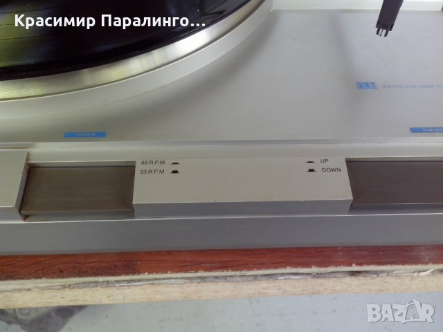 Филипс, снимка 3 - Ресийвъри, усилватели, смесителни пултове - 25046614