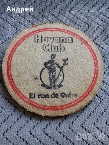 Подложка за бира #6