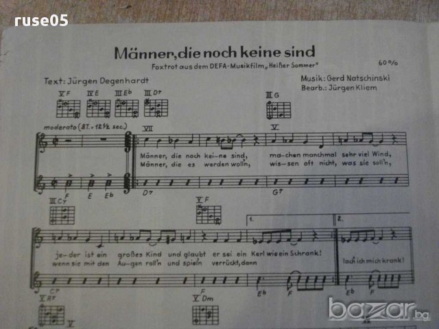 Книга "LDZ SCHLAGER FÜR GITARRE - 2 - Jürgen Kliem" - 4 стр., снимка 2 - Специализирана литература - 15952303