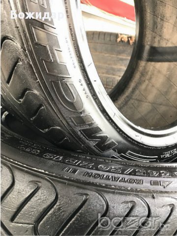 гуми 345/30/19 Michelin Pilot Sport ZP, снимка 4 - Гуми и джанти - 17652224