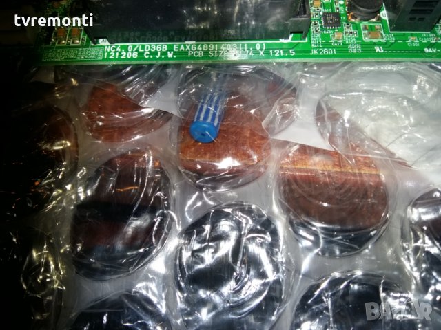 MAIN AV EAX64891403(1.0), снимка 2 - Части и Платки - 22967043