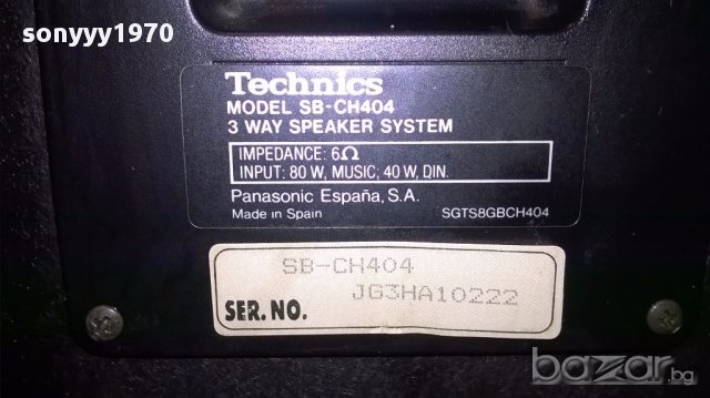 technics-amplifier+tuner/rds+cd+deck2/dolby/revers-швеицария, снимка 13 - Ресийвъри, усилватели, смесителни пултове - 12825083