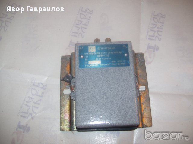 продавам генератор уаз, снимка 9 - Части - 14602572