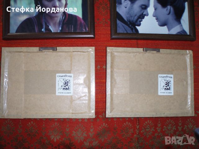 колекция черно-бели снимки в рамки от стари БГ филми, снимка 9 - Колекции - 21511829