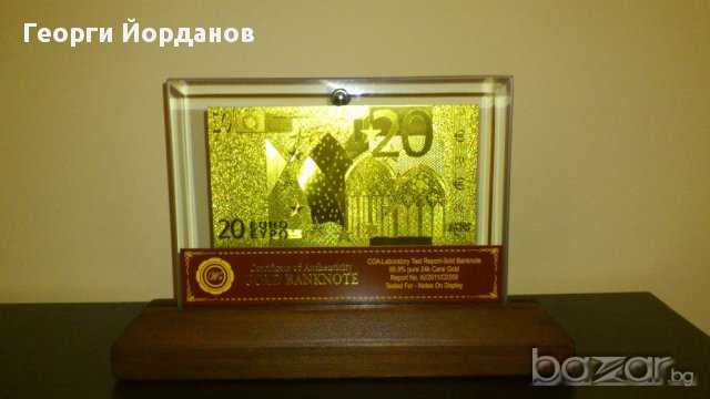 Сувенири 20 златни евро банкноти в стъклена поставка и масивно дърво + Сертификат, снимка 7 - Нумизматика и бонистика - 8660413